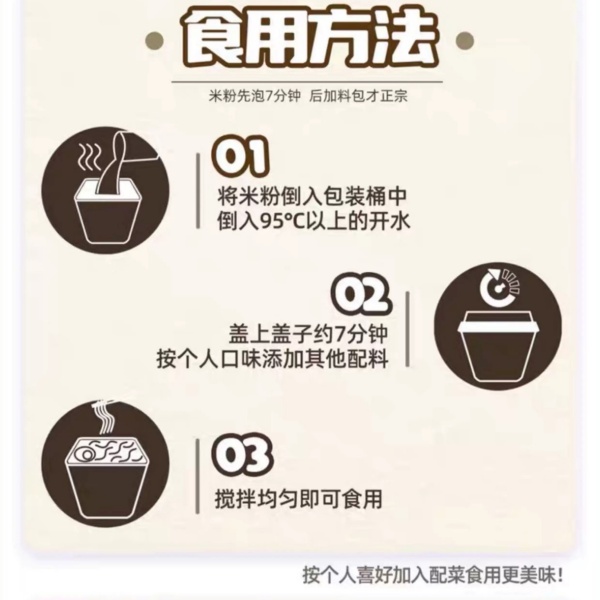 261微信图片_20260409152433_352_6_副本.jpg