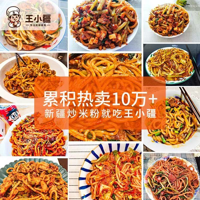 微信图片_20260424134803_518_6.jpg